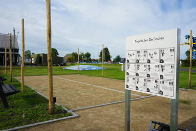 Jeu De Boules court at the EuroParcs Kagerplassen holiday park